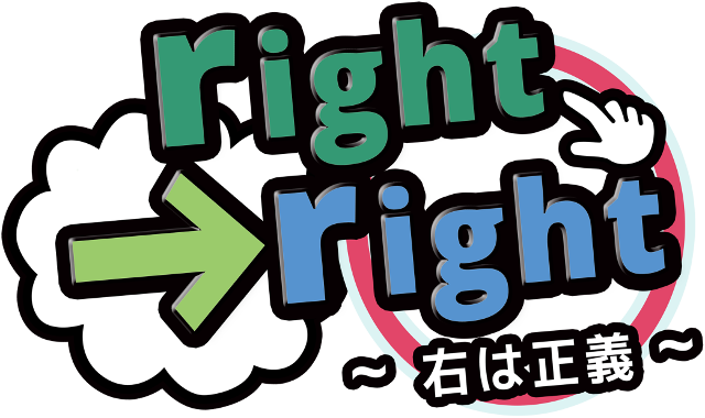 right → right